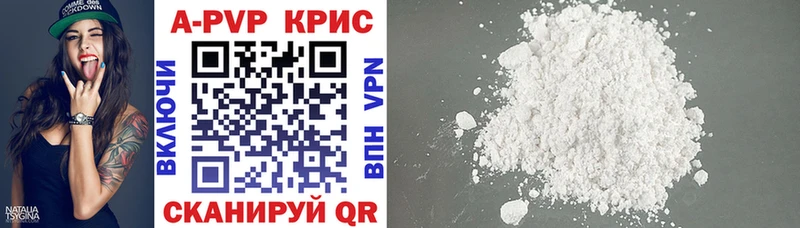 Где купить Томилино Галлюциногенные грибы  Кокаин  Alpha PVP  Канабис  АМФЕТАМИН  МЕФ  ГАШИШ 