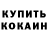 Метадон мёд DMNC07