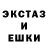 КЕТАМИН VHQ YOUKI kot