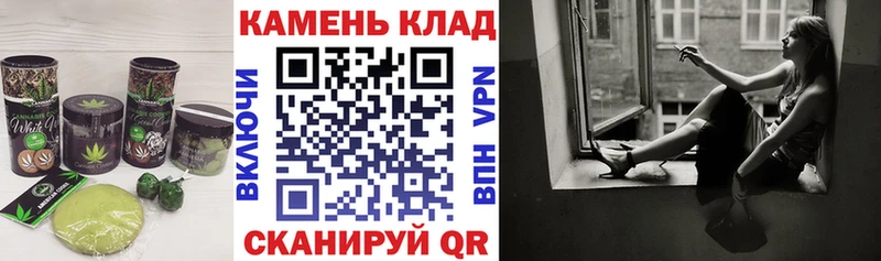 сколько стоит  Томилино  Печенье с ТГК конопля 