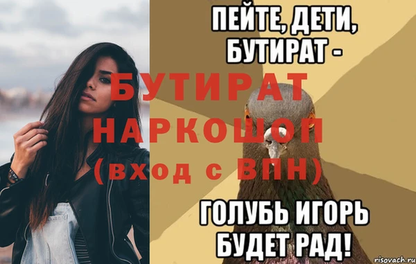 a pvp Остров