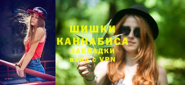 таблы Карпинск