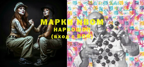 мет Карталы