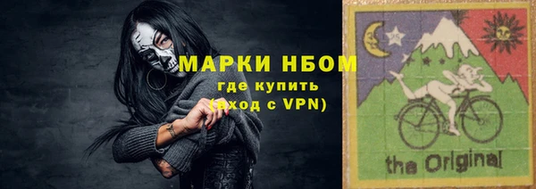 мет Карталы
