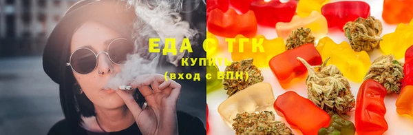 дистиллят марихуана Касимов