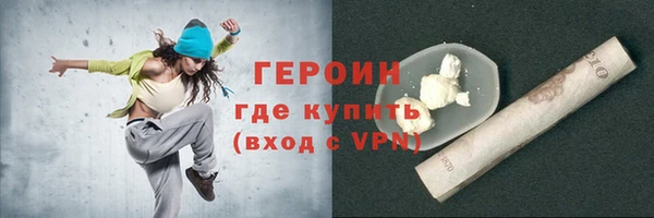 таблы Карпинск