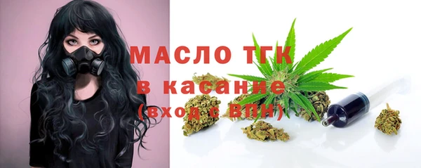 мет Карталы