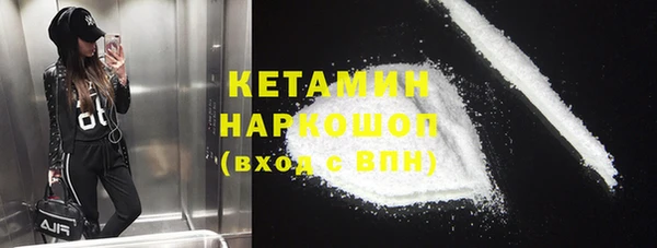дистиллят марихуана Касимов