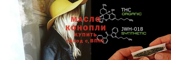 мет Карталы