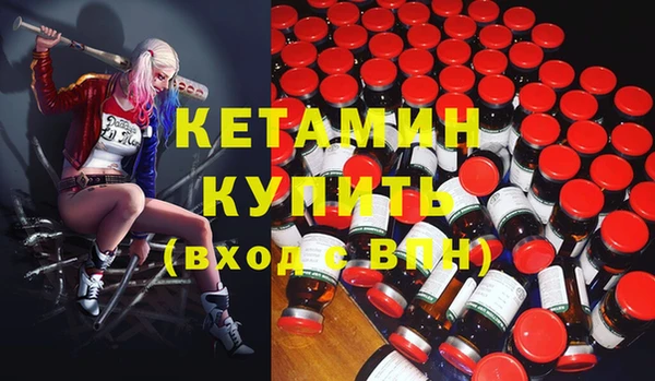 дистиллят марихуана Касимов