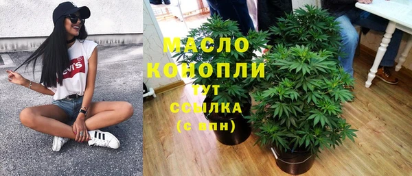мет Карталы