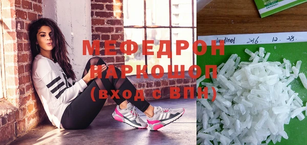 мет Карталы
