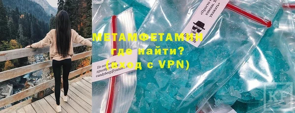дистиллят марихуана Касимов