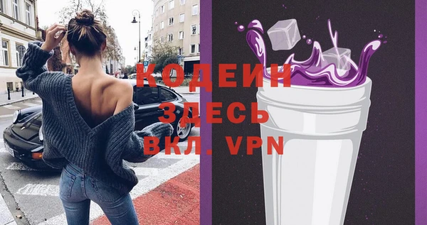 дистиллят марихуана Касимов
