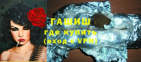 дистиллят марихуана Касимов
