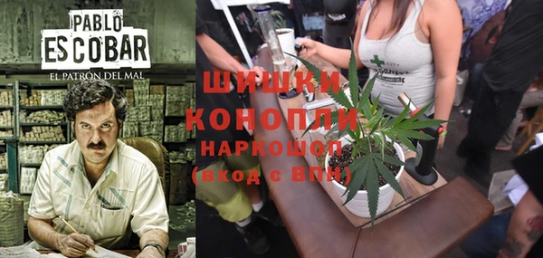мет Карталы