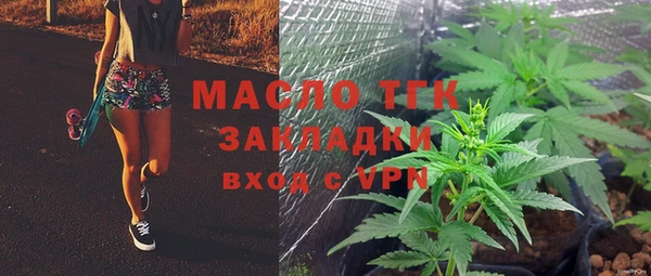 твердый Белоозёрский