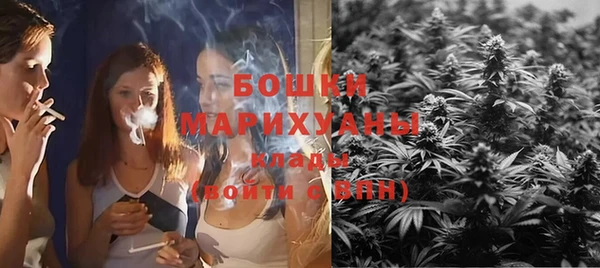 дистиллят марихуана Касимов