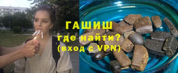 мет Карталы