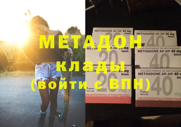 мет Карталы