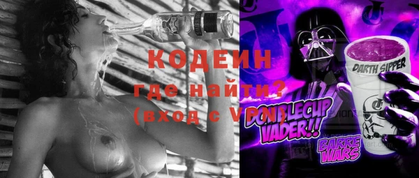 дистиллят марихуана Касимов