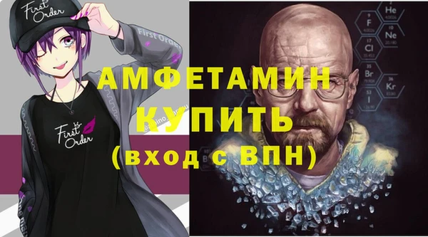 дистиллят марихуана Касимов