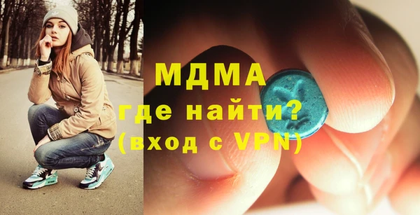 дистиллят марихуана Касимов
