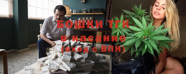 дистиллят марихуана Касимов