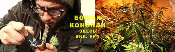 мет Карталы