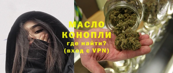 кокаин Шали