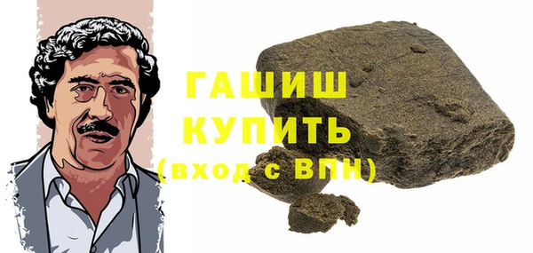 мет Карталы