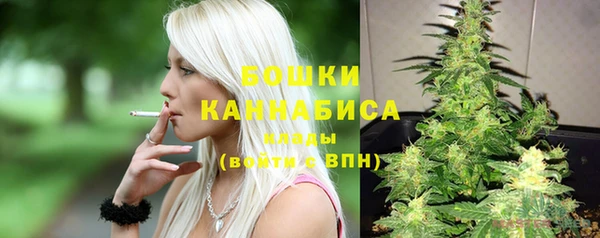 таблы Карпинск