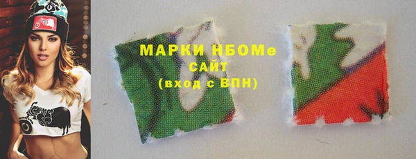 мет Карталы